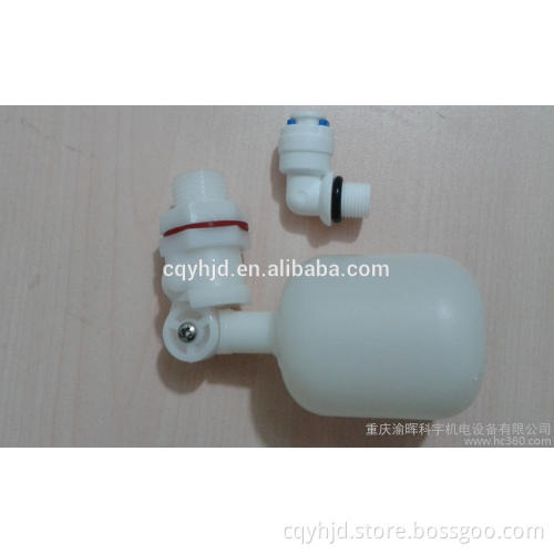 3/8'' Mini Float Valve DN10